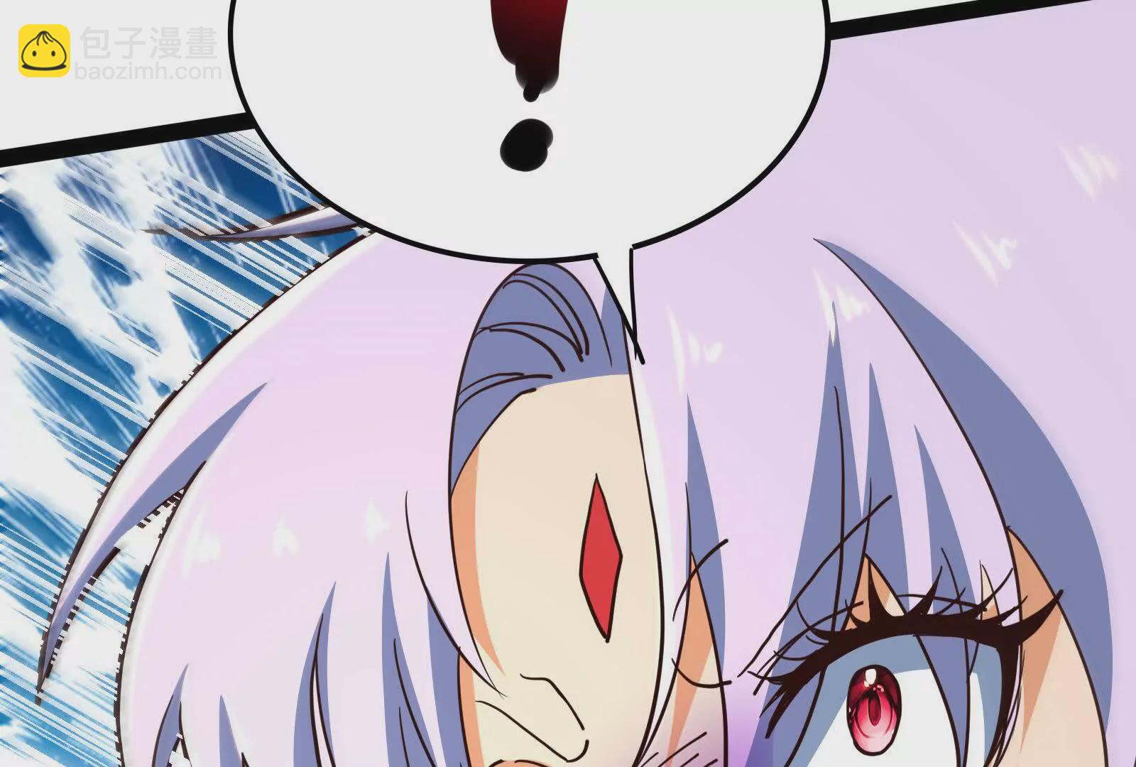 古神遊戲 - 第95話 刮痧！強壯的LV3(4/4) - 1